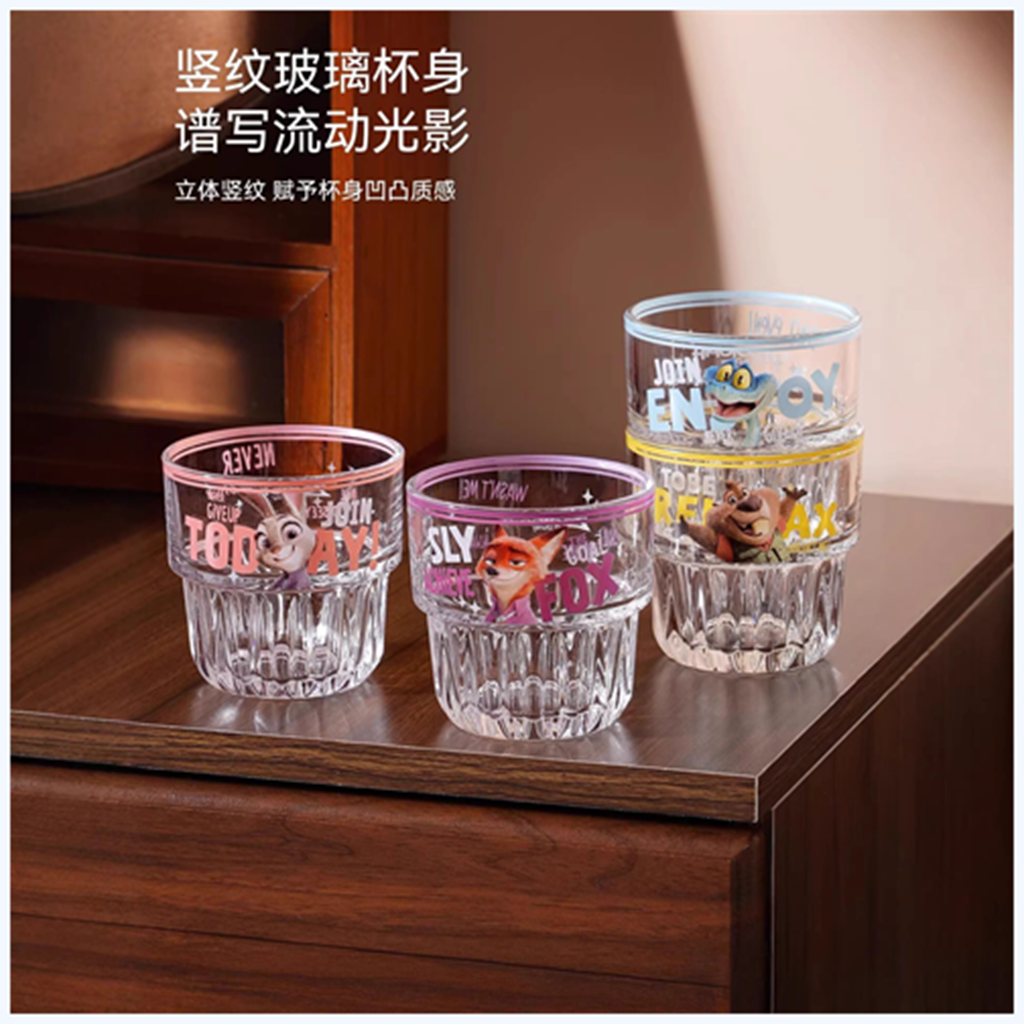 ディズニー ズートピア 250ml 縦リブガラスカップ 4個ギフトセット