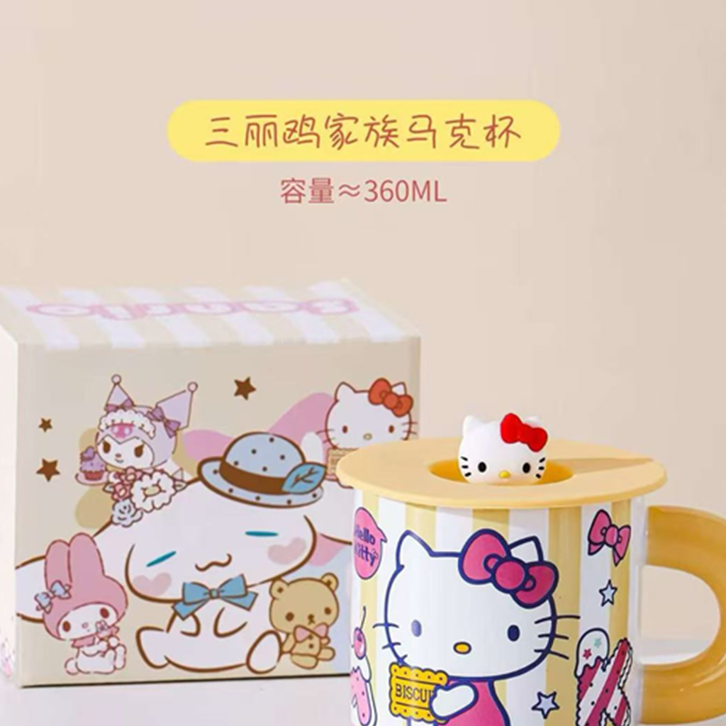 ハローキティ ふた付きセラミックマグ 360ml イエロー