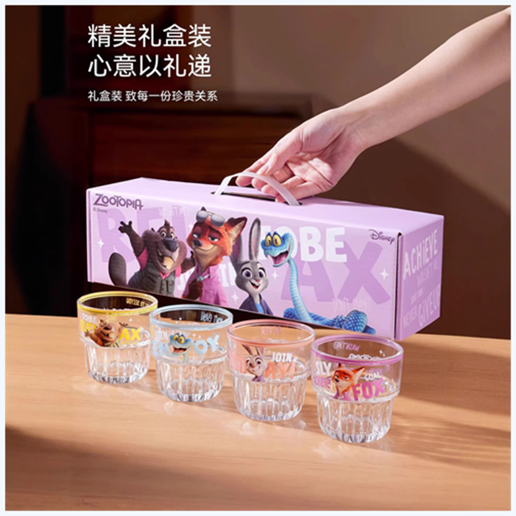 ディズニー ズートピア 250ml 縦リブガラスカップ 4個ギフトセット