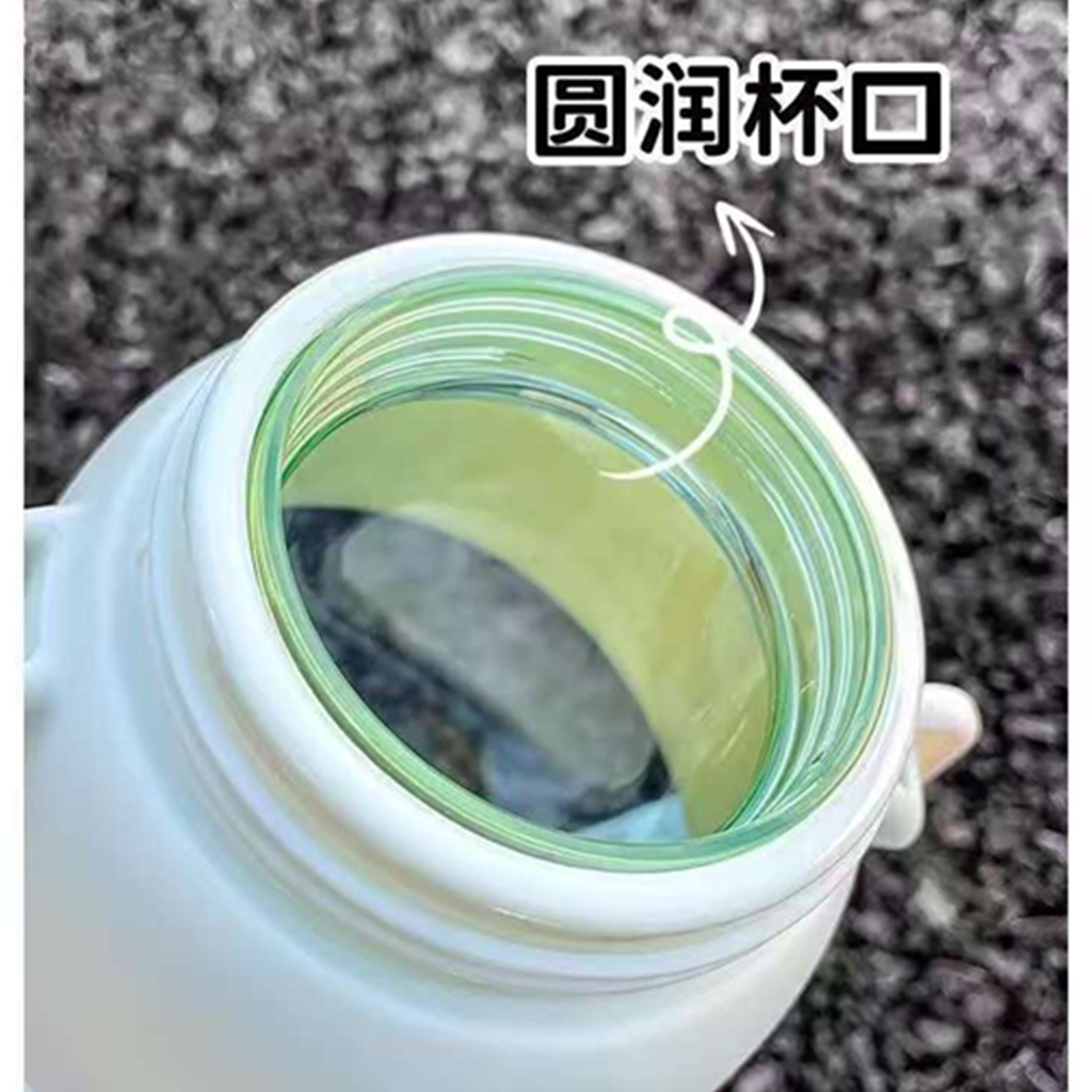 ポチャッコ ストロー付きTritanボトル 690ml ミント
