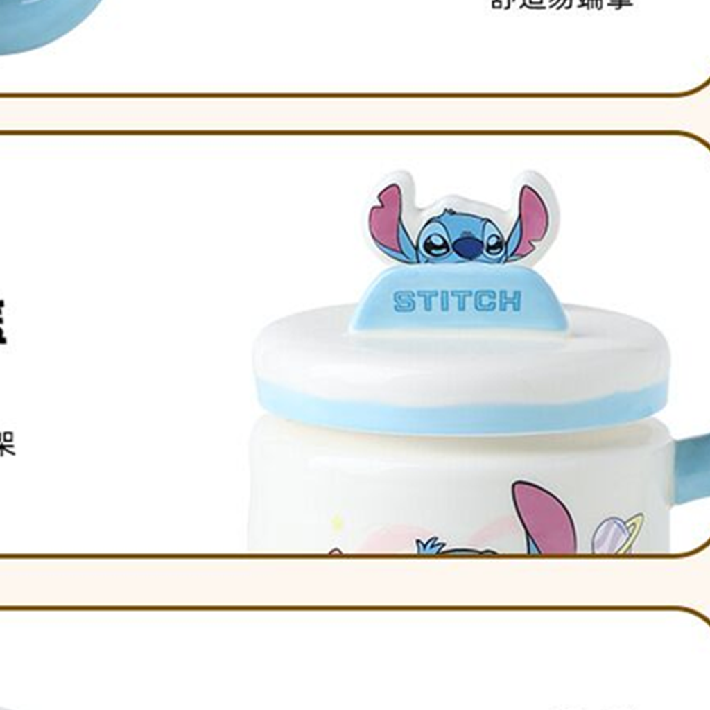 ディズニー スティッチ 400ml スマホスタンド付き ふた付きセラミックマグ ブルー
