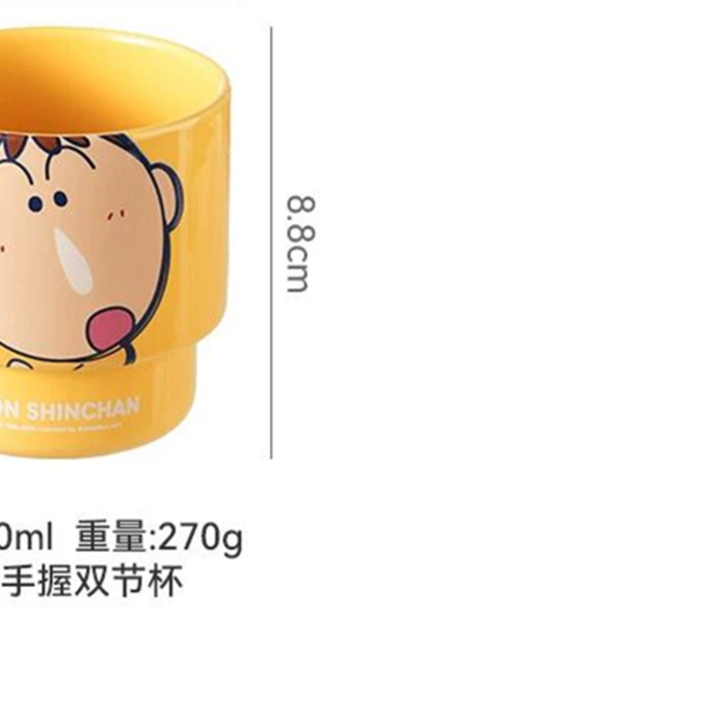 デイジーダック 立体バッジセラミックマグ 370ml ピンク