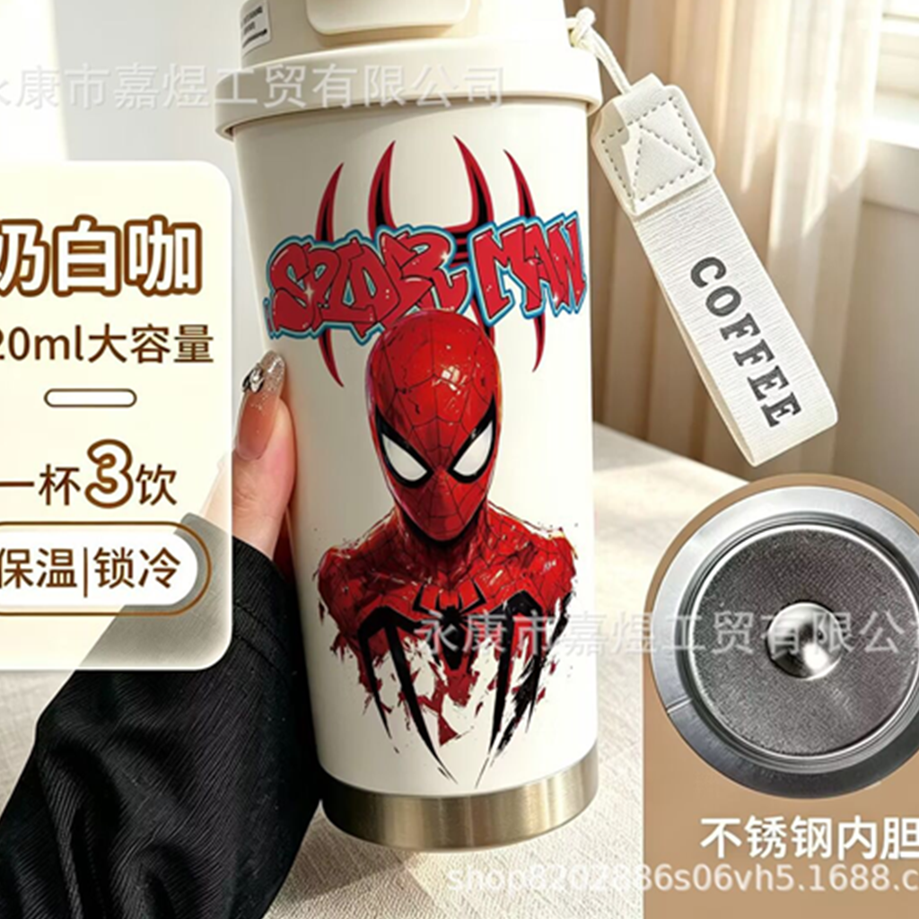 マーベル スパイダーマン 520ml ステンレス保温タンブラー ホワイト