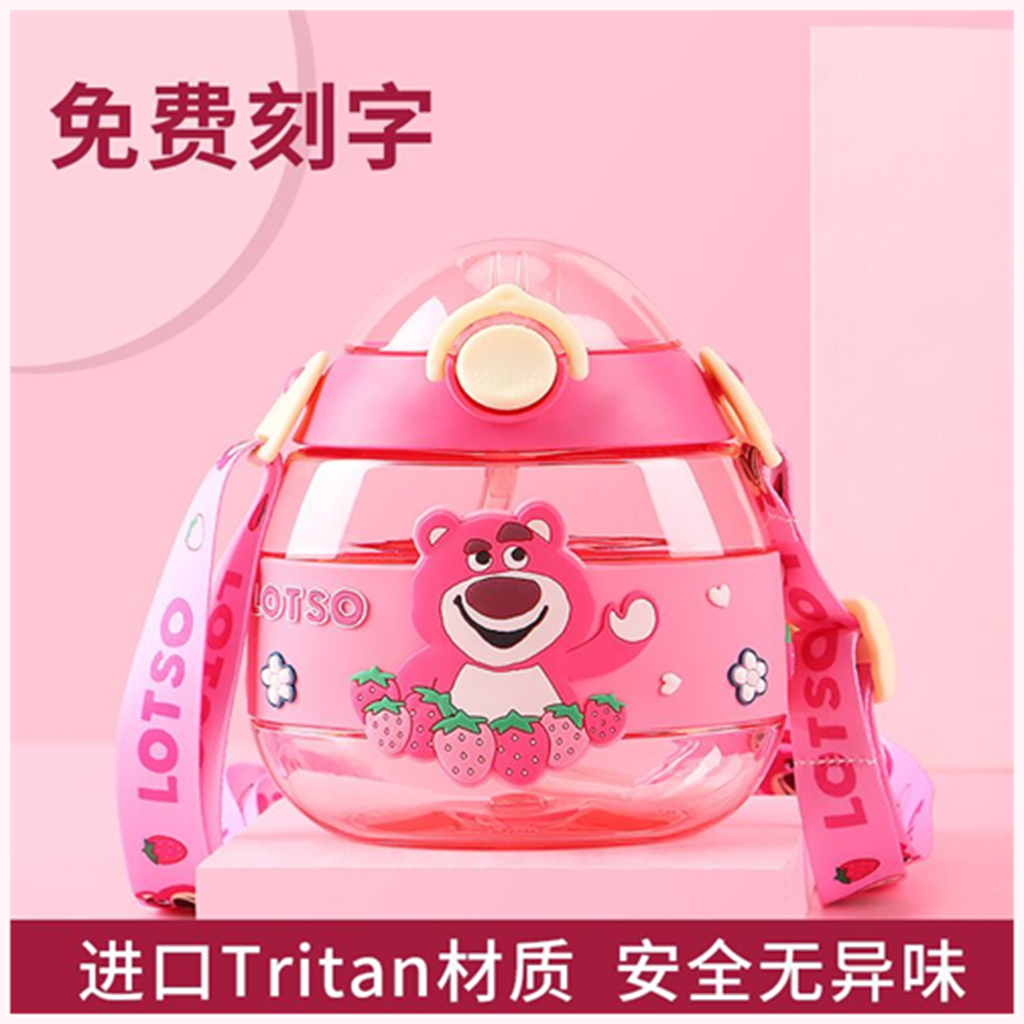 ディズニー ロッツォ 480ml Tritan ショルダーストローボトル ピンク