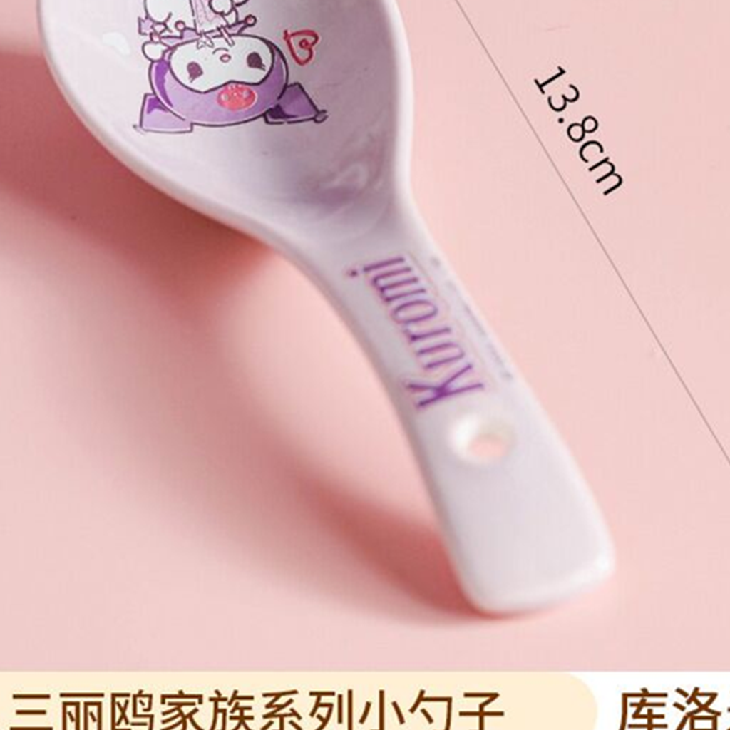 サンリオ クロミ セラミック食器 4点ギフトセット パープル