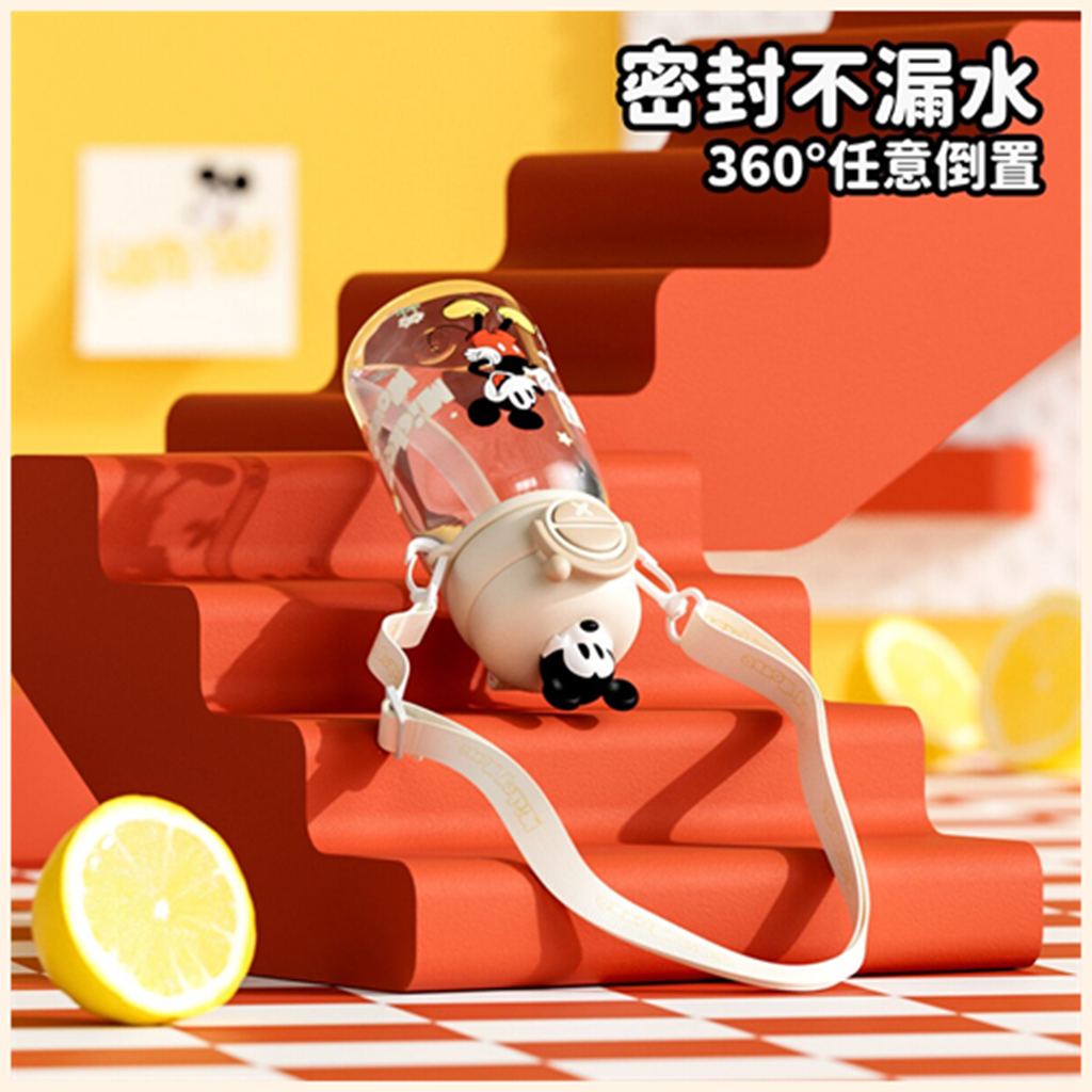 ディズニー ミッキー 620ml トライタン 2WAYキッズボトル ベージュ