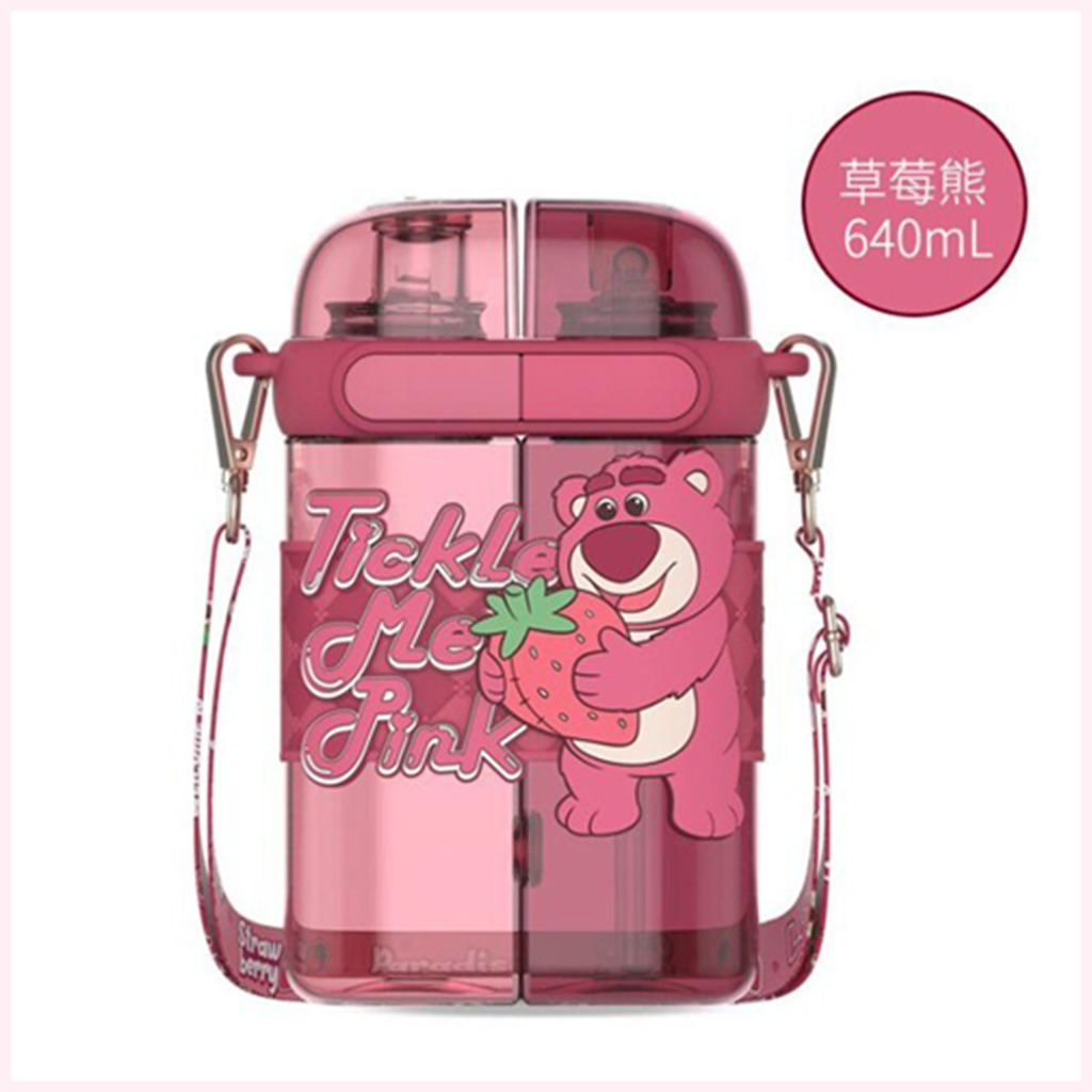 ディズニー ロッツォ 640ml 2WAYストロー＆直飲みボトル ピンク