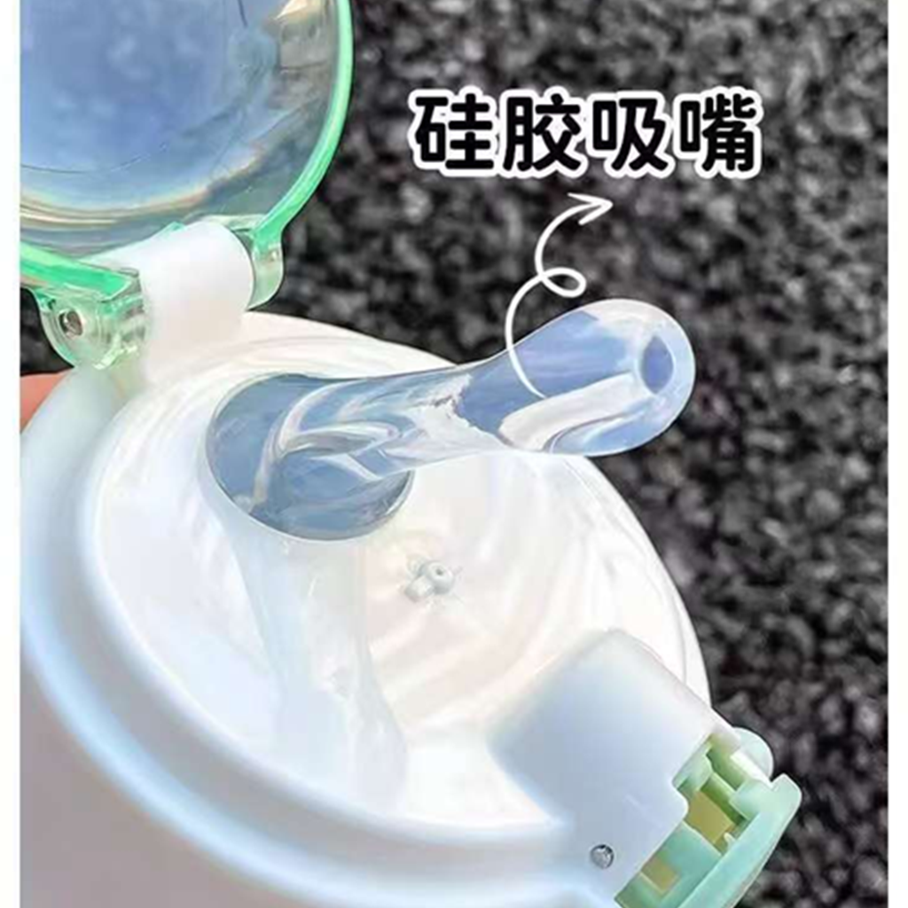 ポチャッコ ストロー付きTritanボトル 690ml ミント