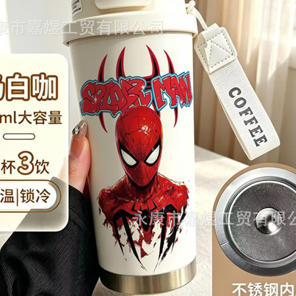 マーベル スパイダーマン 520ml ステンレス保温タンブラー ホワイト