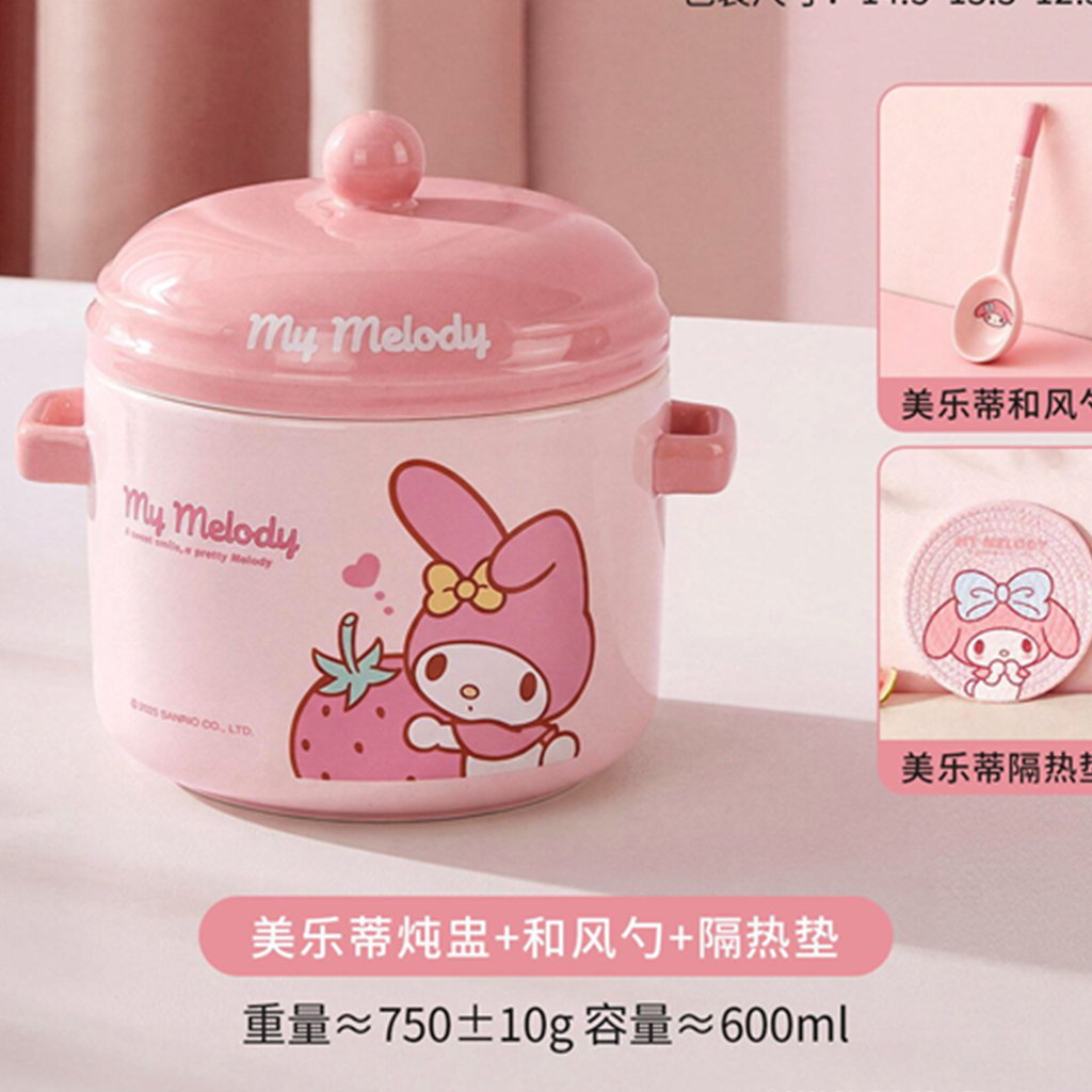 マイメロディ 600ml ふた付き セラミック蒸しポット スプーン＆マット付き