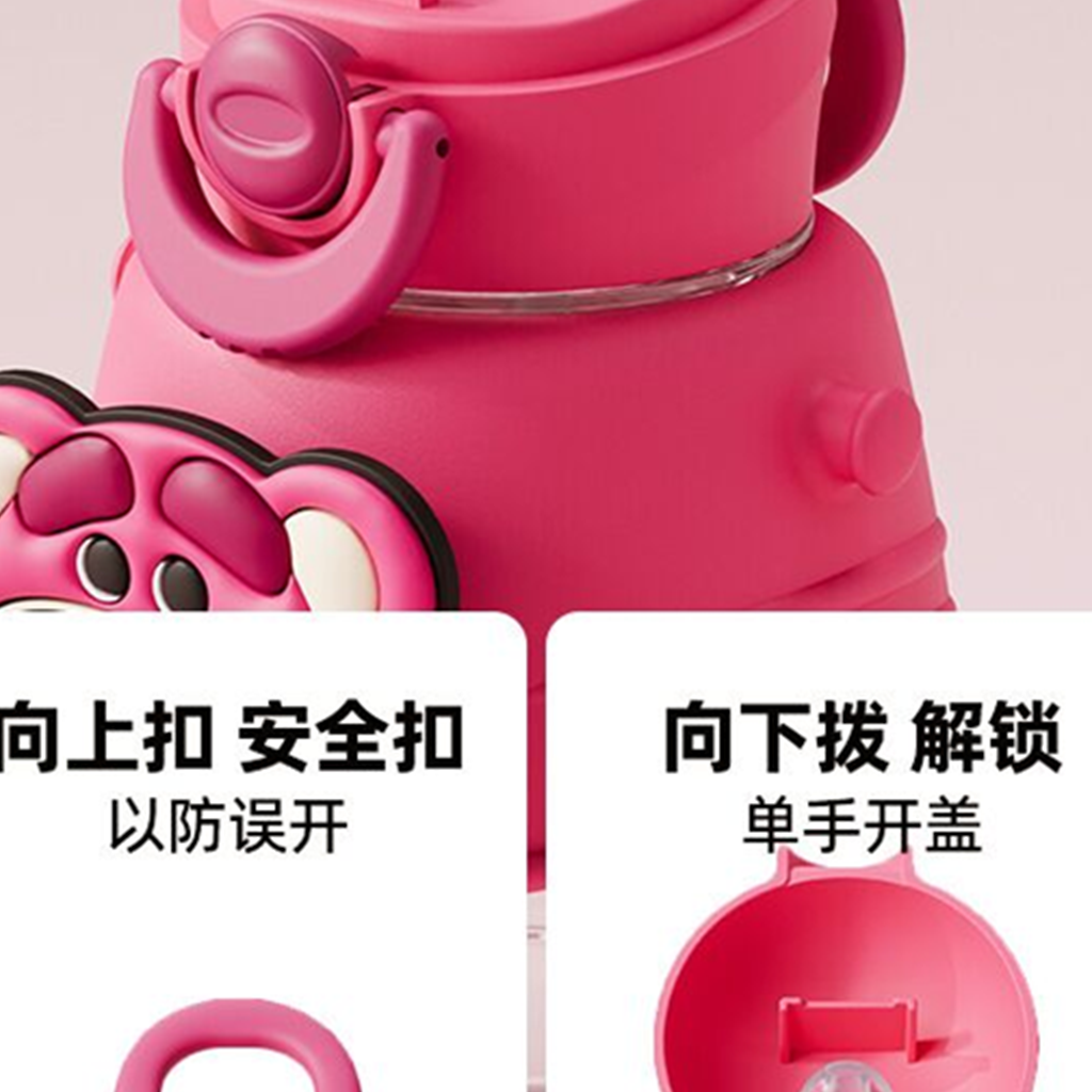 ディズニー／ピクサー ロッツォ 750ml 回転ロック式ストローボトル ピンク