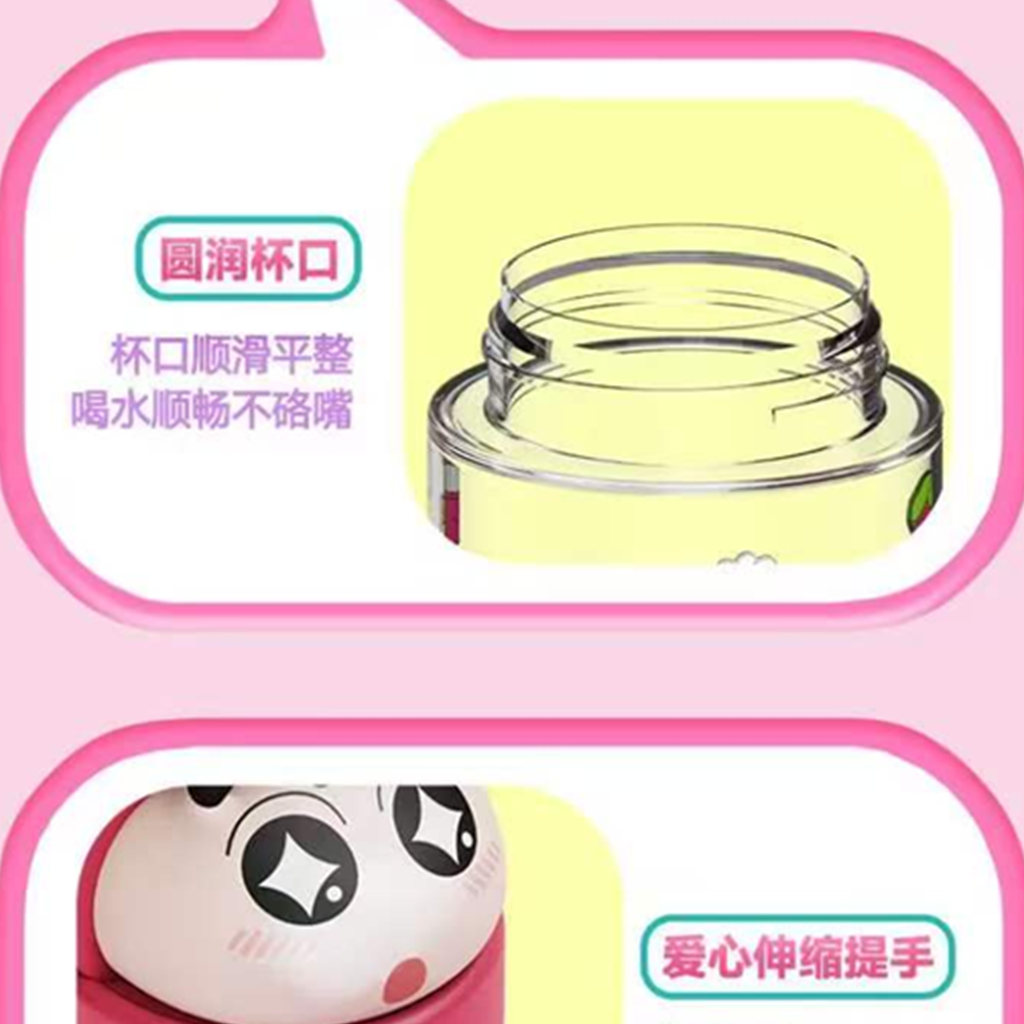 クレヨンしんちゃん×サンリオ 直飲みボトル 500ml ピンク