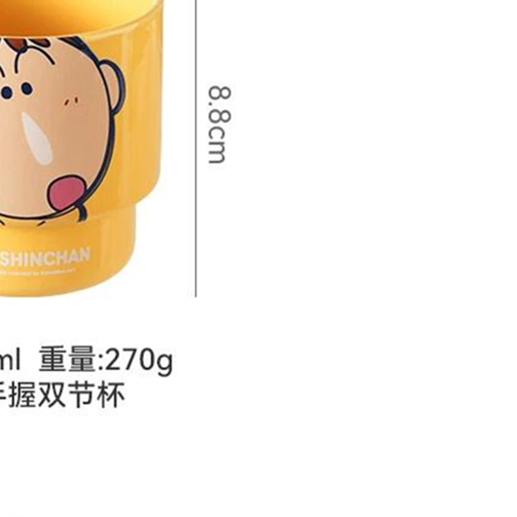 デイジーダック 立体バッジセラミックマグ 370ml ピンク