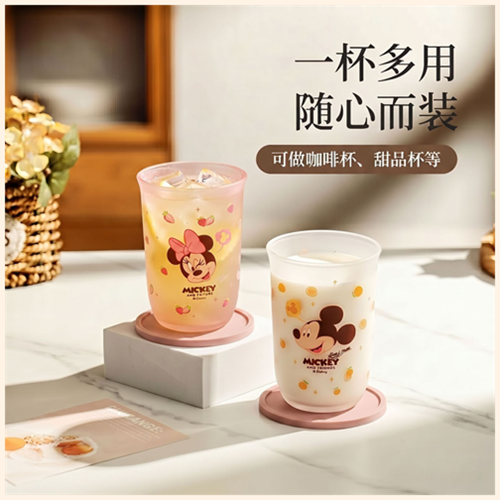 ディズニー ミッキー＆ミニー 350ml フロストガラスタンブラー 2個ギフトセット