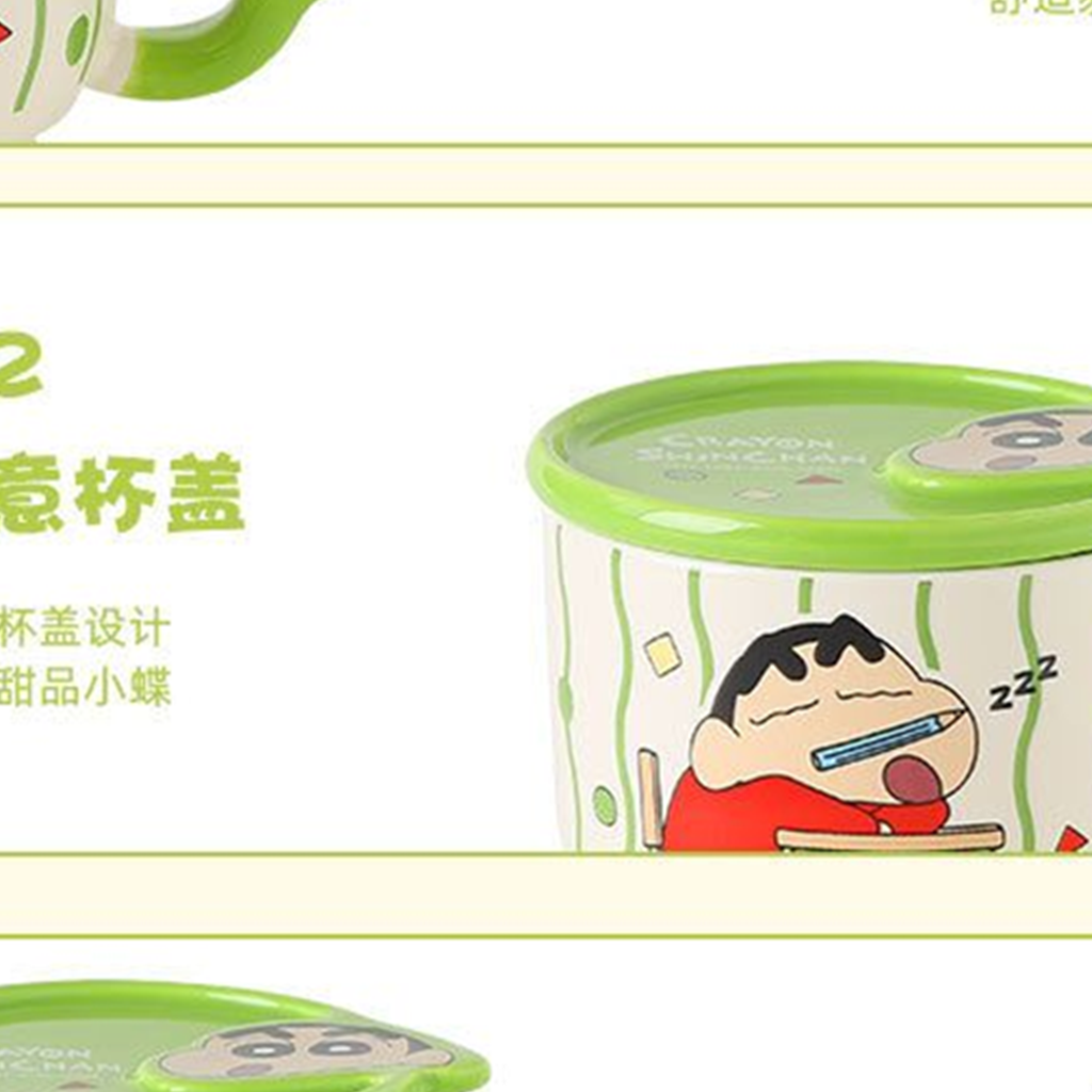 クレヨンしんちゃん 400ml ふた付き セラミックマグ グリーン