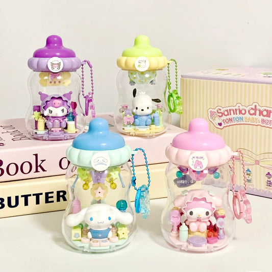 三麗鸥家族の哺乳瓶シリーズ