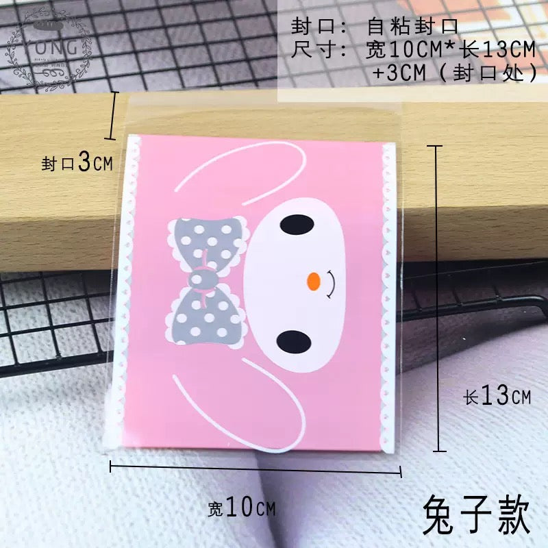 サンリオの自接着袋