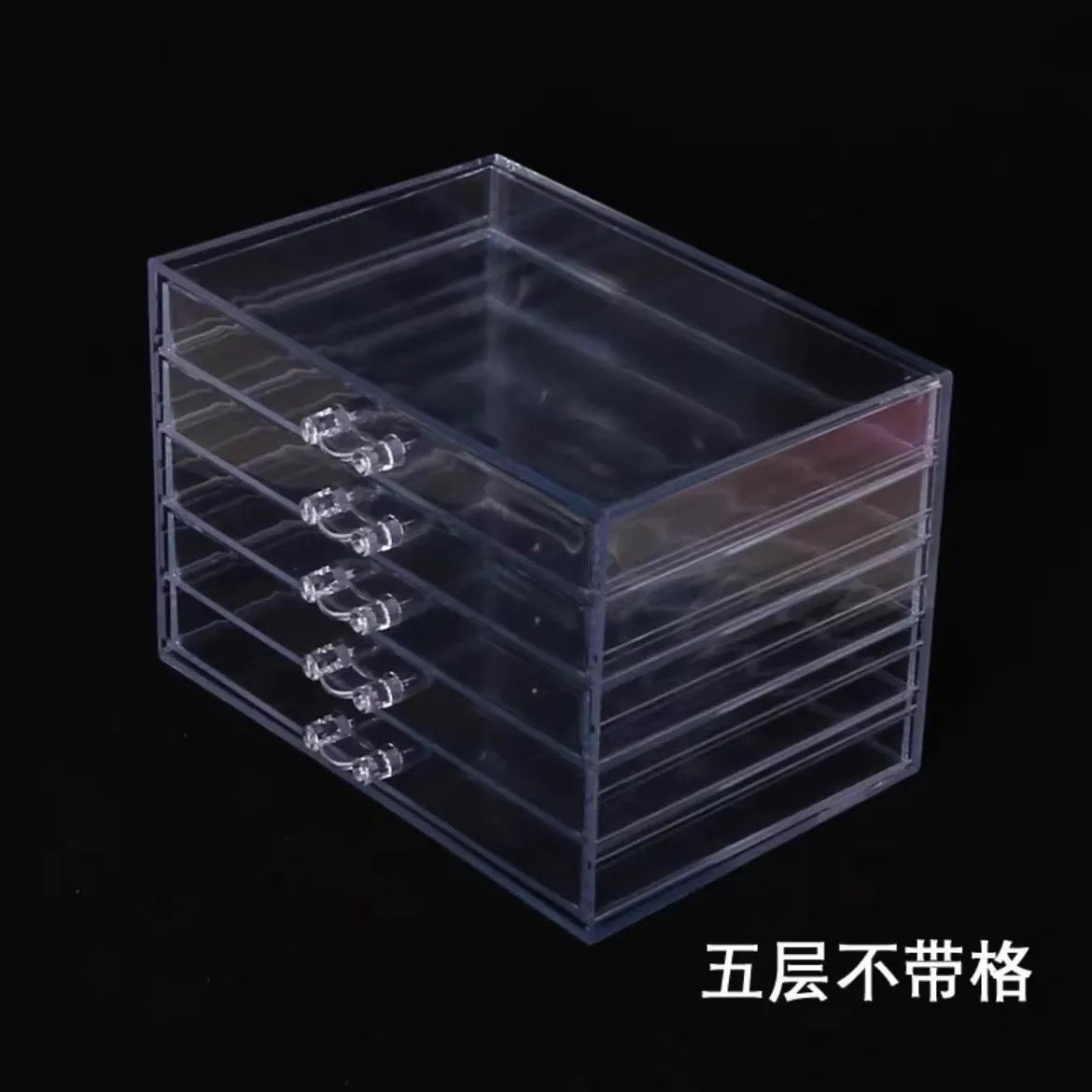 収納ボックス