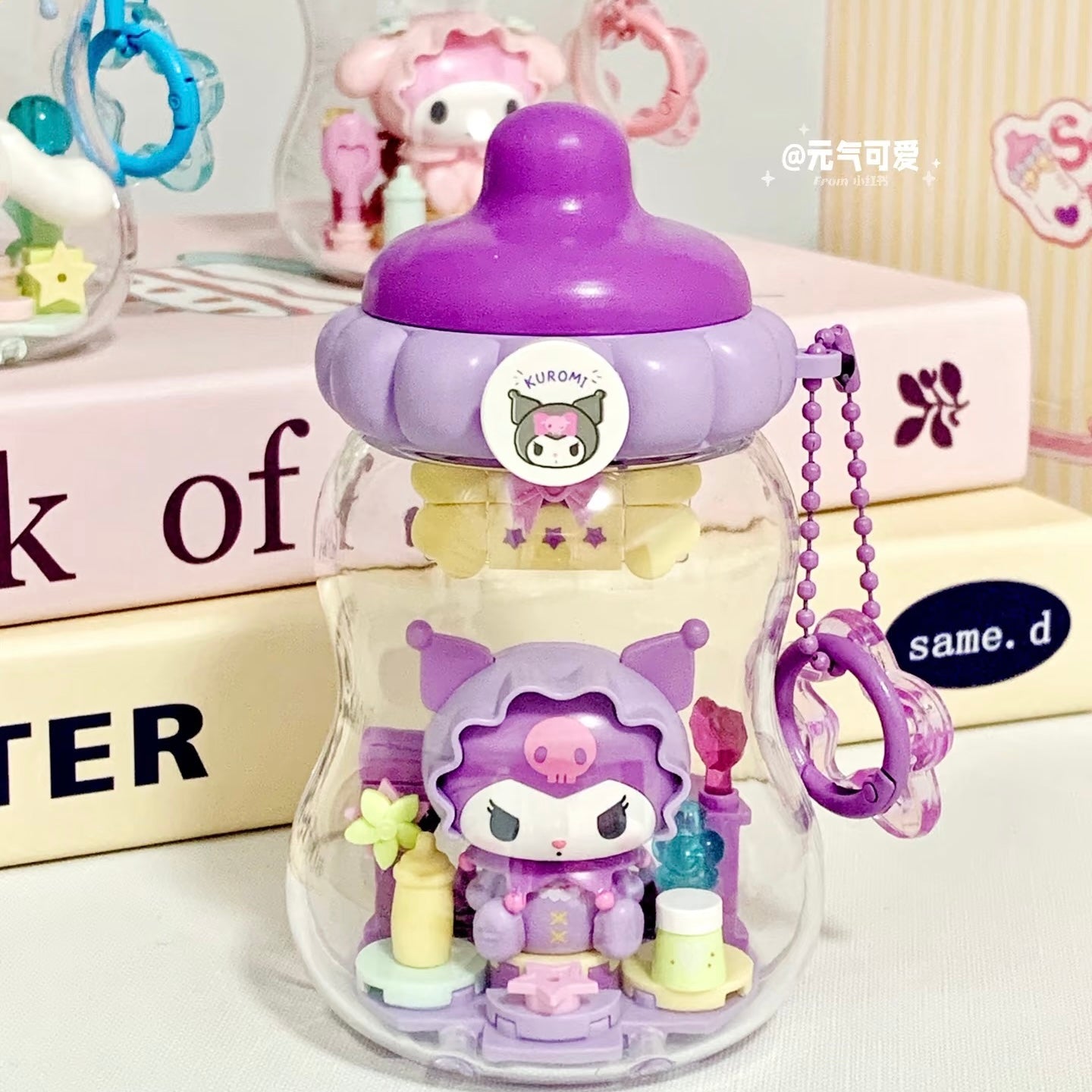 三麗鸥家族の哺乳瓶シリーズ