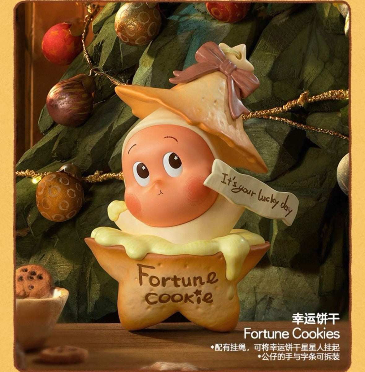 POP MART ツインクルのブラインドボックス