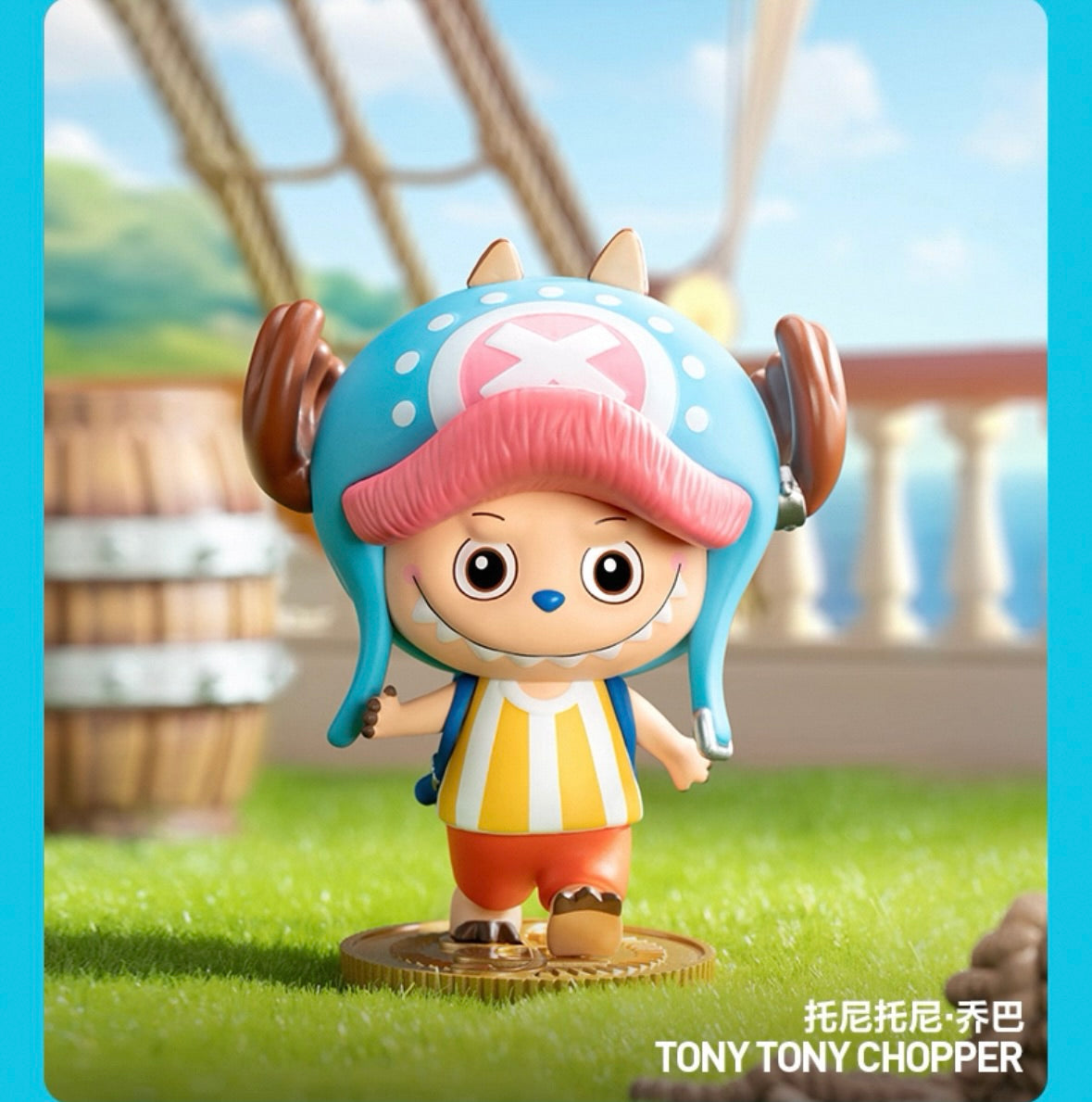 ワンピース ラブブ シークレットボックス