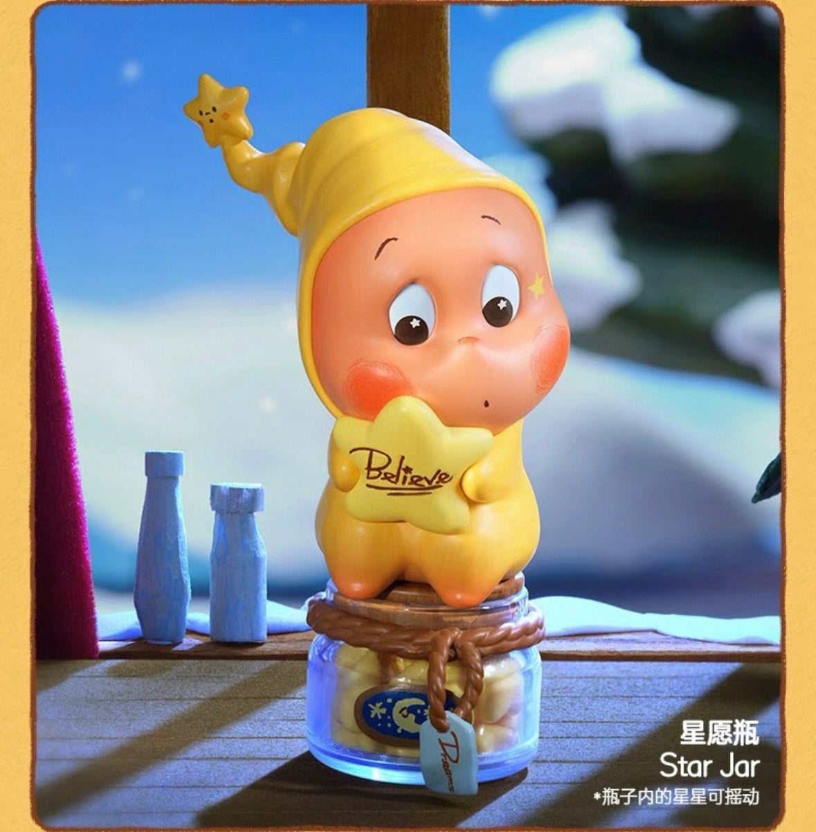 POP MART ツインクルのブラインドボックス