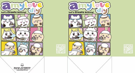Amylovediyのほうそうたい(1pc)