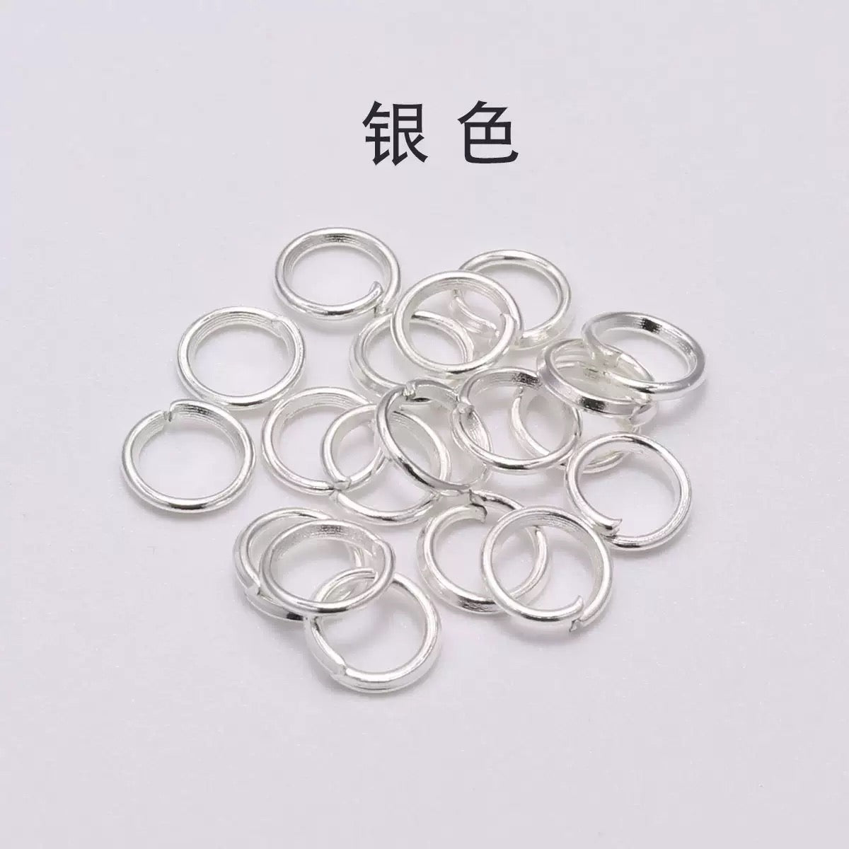 丸カン100pcs
