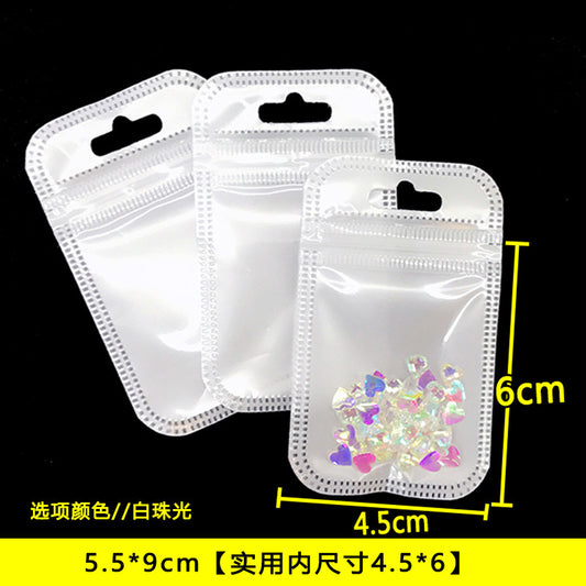 チャック付き透明アクセサリー包装袋