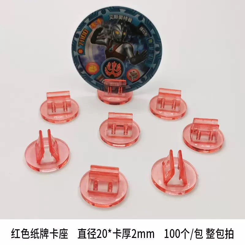 20mm透明プラスチックスタンド円形カードホルダー（20pcs）