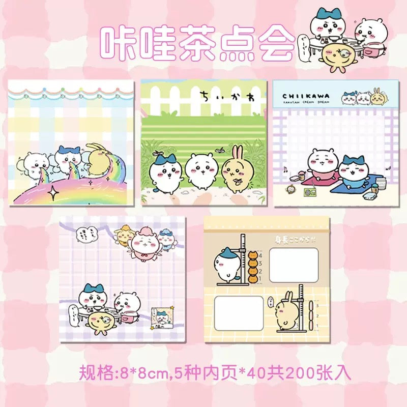 便签本 メモバンド