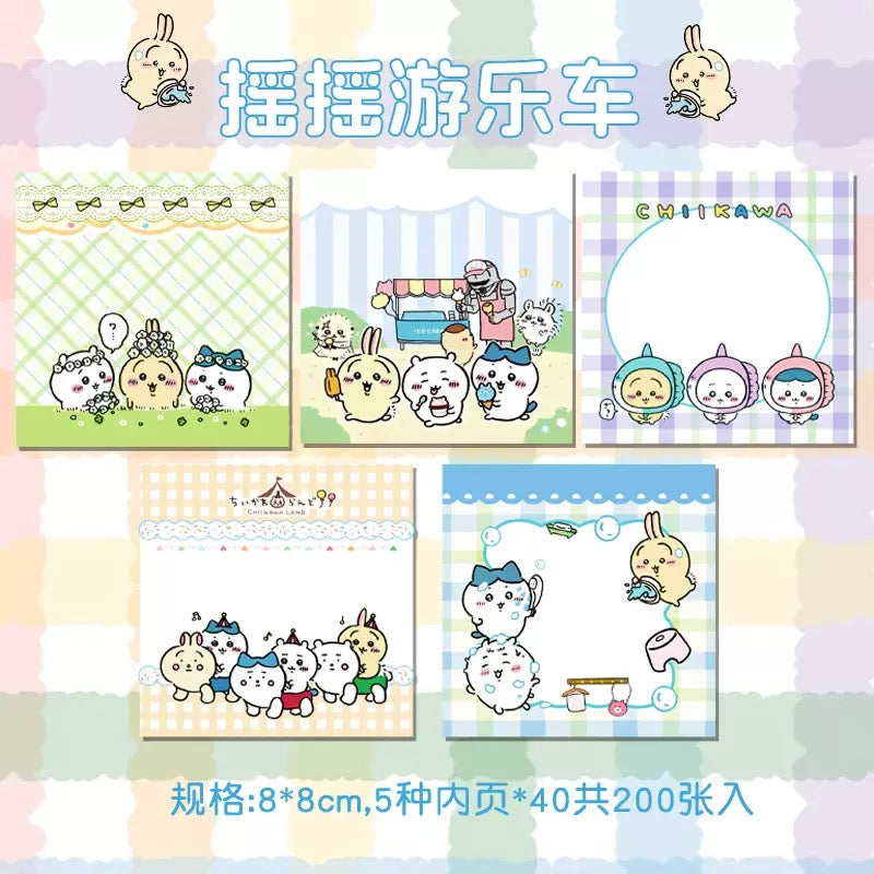 便签本 メモバンド