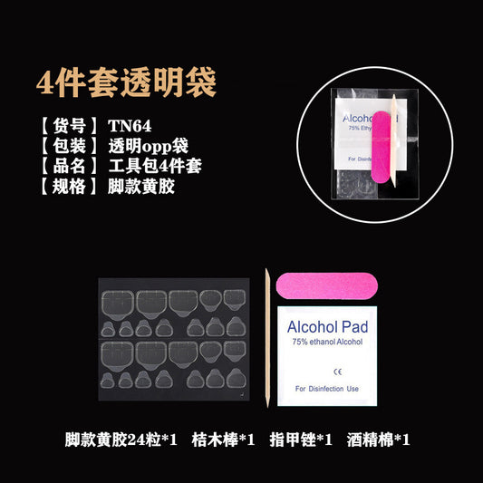 ネイルアートを貼るキット（10パック）